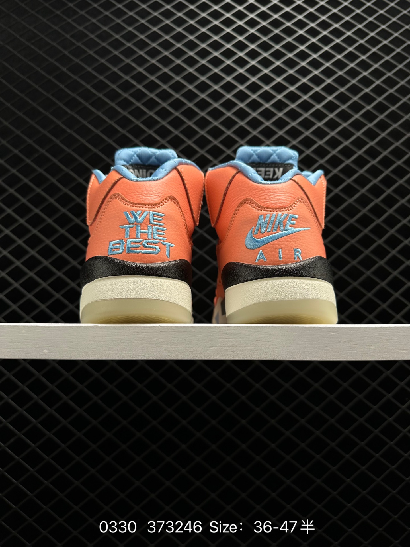 DJ Khaled x Air Jordan 5 